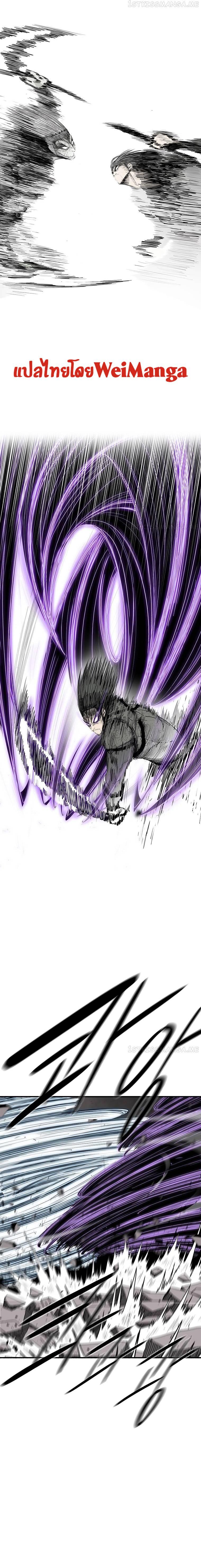 Manga-lc-com อ่านมังงะ อ่านการ์ตูน ออนไลน์ ฟรี Legend of the Northern Blade ตอนที่ 1 2 3 4 5 6 7 8 9 10 11 12 13 14 ฟรี ไม่มีโฆษณา Manga-lc - อ่าน มังงะ อ่าน การ์ตูน ออนไลน์ อ่านมังงะ ฟรี