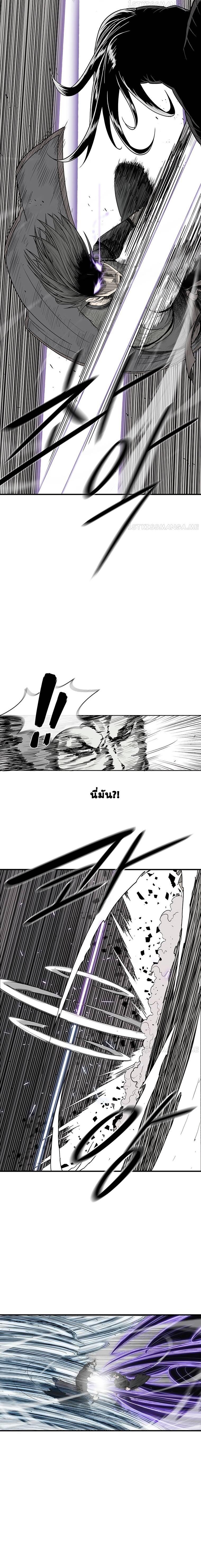 Manga-lc-com อ่านมังงะ อ่านการ์ตูน ออนไลน์ ฟรี Legend of the Northern Blade ตอนที่ 1 2 3 4 5 6 7 8 9 10 11 12 13 14 ฟรี ไม่มีโฆษณา Manga-lc - อ่าน มังงะ อ่าน การ์ตูน ออนไลน์ อ่านมังงะ ฟรี