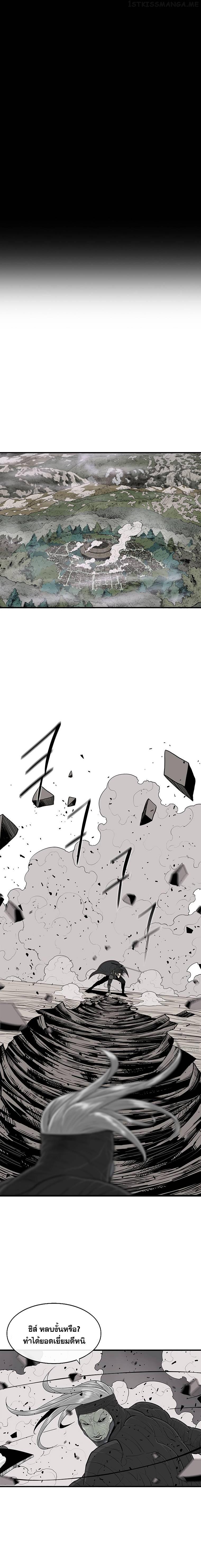 Manga-lc-com อ่านมังงะ อ่านการ์ตูน ออนไลน์ ฟรี Legend of the Northern Blade ตอนที่ 1 2 3 4 5 6 7 8 9 10 11 12 13 14 ฟรี ไม่มีโฆษณา Manga-lc - อ่าน มังงะ อ่าน การ์ตูน ออนไลน์ อ่านมังงะ ฟรี