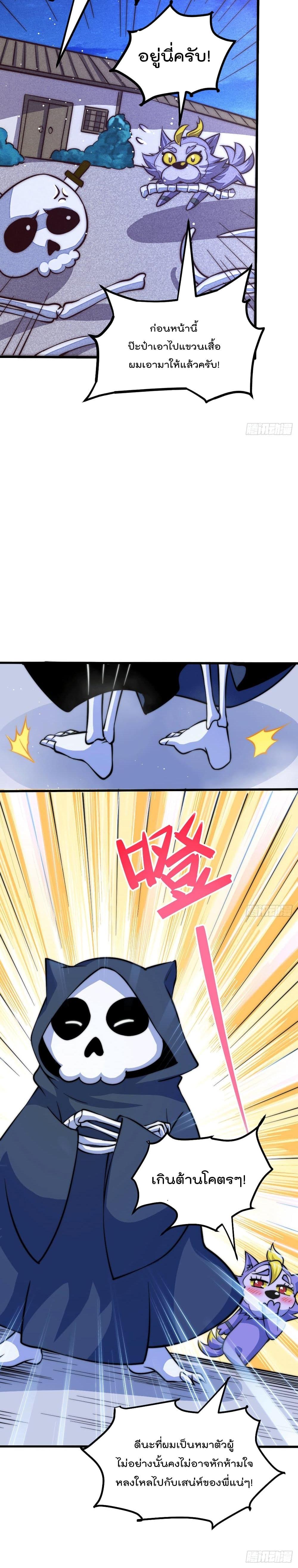 Manga-lc-com อ่านมังงะ อ่านการ์ตูน ออนไลน์ ฟรี Who is your Daddy ตอนที่ 1 2 3 4 5 6 7 8 9 10 11 12 13 14 ฟรี ไม่มีโฆษณา Manga-lc - อ่าน มังงะ อ่าน การ์ตูน ออนไลน์ อ่านมังงะ ฟรี