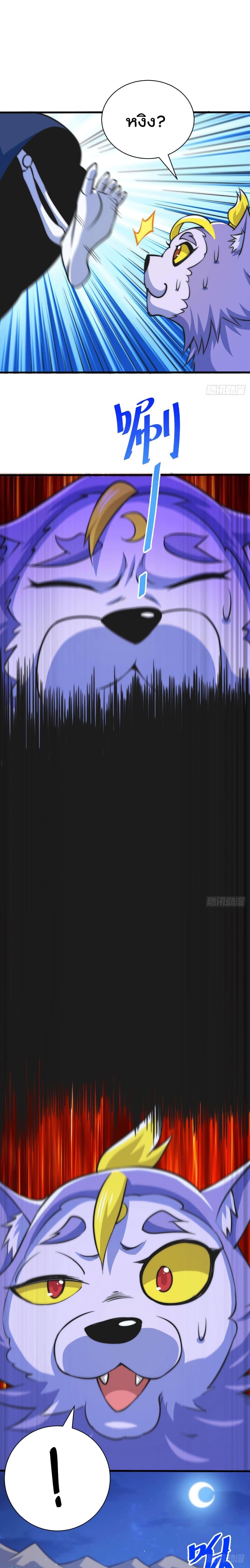 Manga-lc-com อ่านมังงะ อ่านการ์ตูน ออนไลน์ ฟรี Who is your Daddy ตอนที่ 1 2 3 4 5 6 7 8 9 10 11 12 13 14 ฟรี ไม่มีโฆษณา Manga-lc - อ่าน มังงะ อ่าน การ์ตูน ออนไลน์ อ่านมังงะ ฟรี