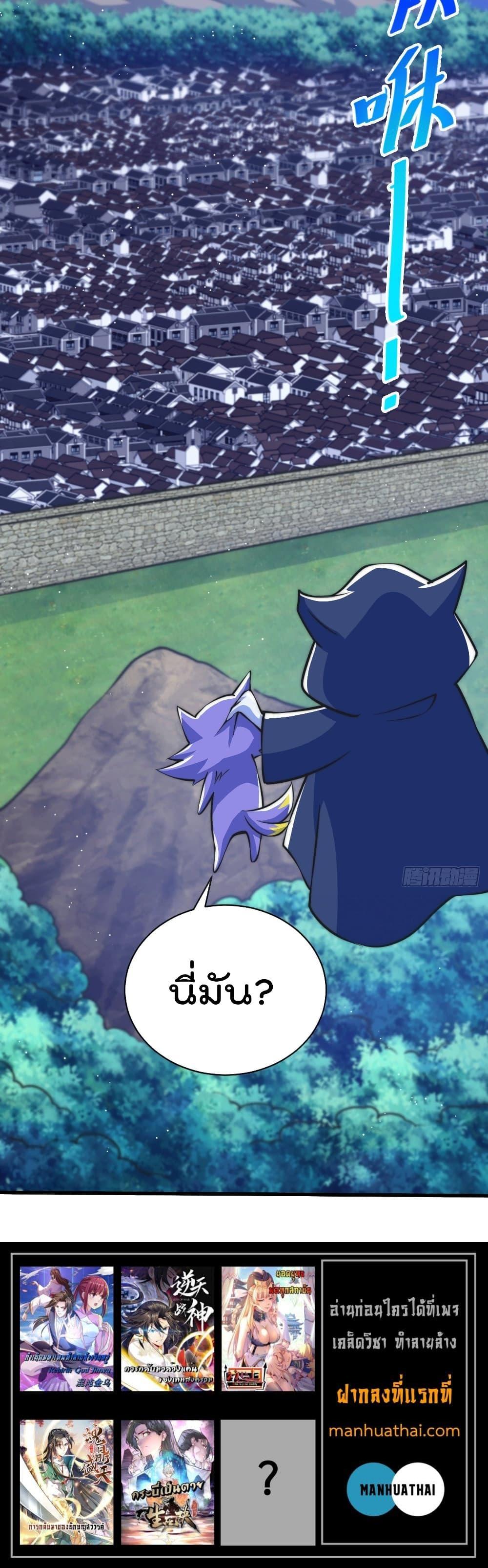 Manga-lc-com อ่านมังงะ อ่านการ์ตูน ออนไลน์ ฟรี Who is your Daddy ตอนที่ 1 2 3 4 5 6 7 8 9 10 11 12 13 14 ฟรี ไม่มีโฆษณา Manga-lc - อ่าน มังงะ อ่าน การ์ตูน ออนไลน์ อ่านมังงะ ฟรี