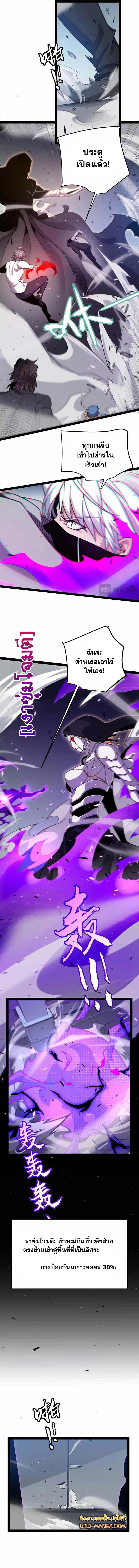 Manga-lc-com อ่านมังงะ อ่านการ์ตูน ออนไลน์ ฟรี The Game That I Came From ตอนที่ 1 2 3 4 5 6 7 8 9 10 11 12 13 14 ฟรี ไม่มีโฆษณา Manga-lc - อ่าน มังงะ อ่าน การ์ตูน ออนไลน์ อ่านมังงะ ฟรี