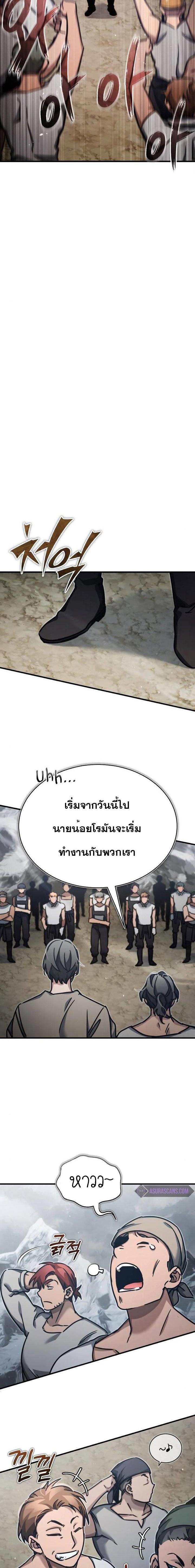 Manga-lc-com อ่านมังงะ อ่านการ์ตูน ออนไลน์ ฟรี The Heavenly Demon Can’t Live a Normal Life ตอนที่ 1 2 3 4 5 6 7 8 9 10 11 12 13 14 ฟรี ไม่มีโฆษณา Manga-lc - อ่าน มังงะ อ่าน การ์ตูน ออนไลน์ อ่านมังงะ ฟรี