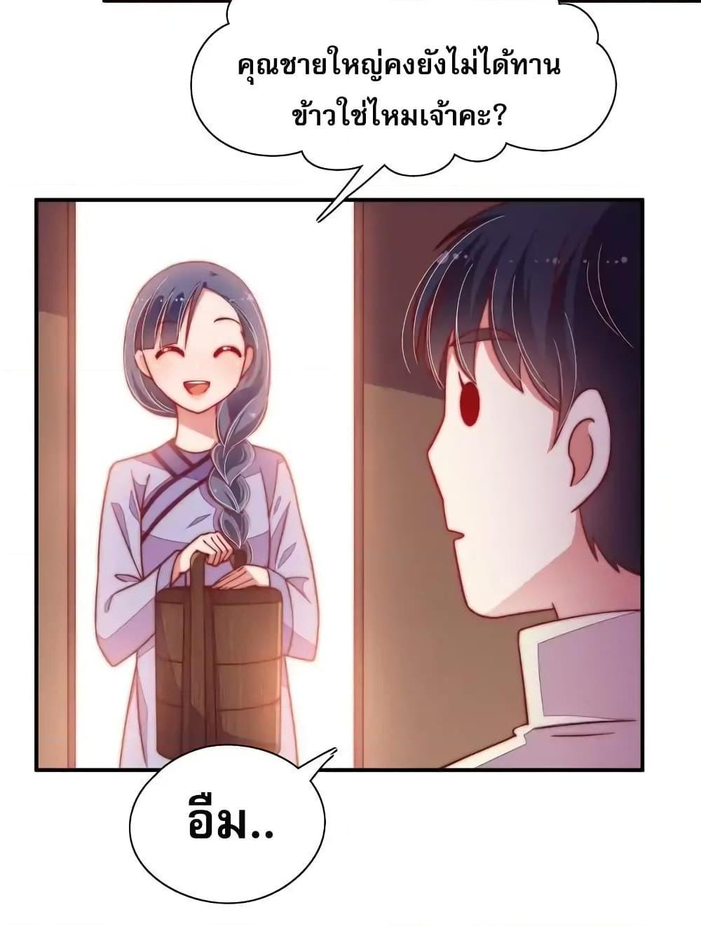 Manga-lc-com อ่านมังงะ อ่านการ์ตูน ออนไลน์ ฟรี MarshalIsJeal ตอนที่ 1 2 3 4 5 6 7 8 9 10 11 12 13 14 ฟรี ไม่มีโฆษณา Manga-lc - อ่าน มังงะ อ่าน การ์ตูน ออนไลน์ อ่านมังงะ ฟรี