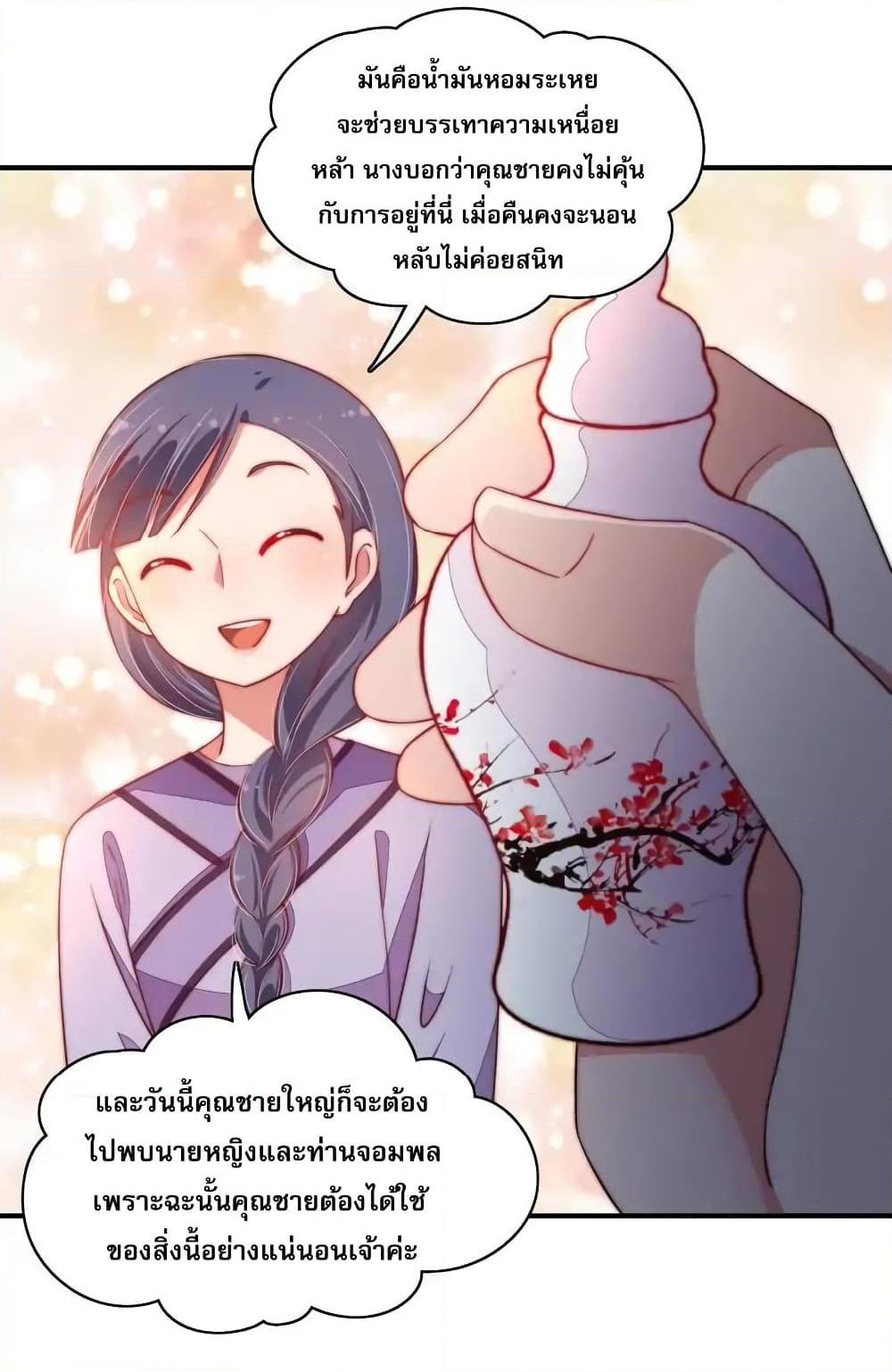 Manga-lc-com อ่านมังงะ อ่านการ์ตูน ออนไลน์ ฟรี MarshalIsJeal ตอนที่ 1 2 3 4 5 6 7 8 9 10 11 12 13 14 ฟรี ไม่มีโฆษณา Manga-lc - อ่าน มังงะ อ่าน การ์ตูน ออนไลน์ อ่านมังงะ ฟรี