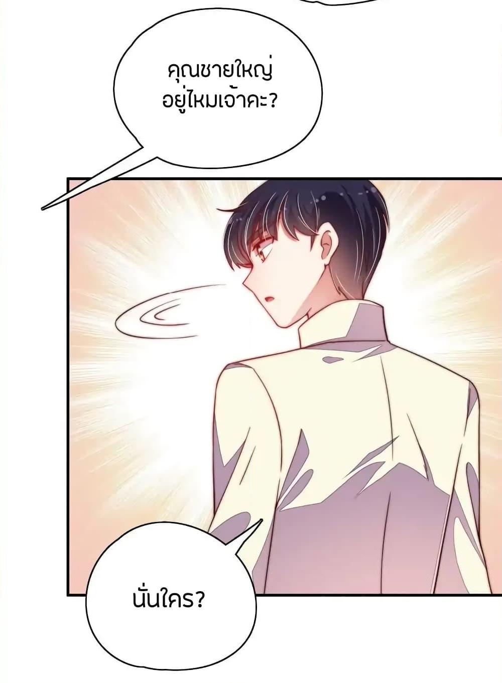 Manga-lc-com อ่านมังงะ อ่านการ์ตูน ออนไลน์ ฟรี MarshalIsJeal ตอนที่ 1 2 3 4 5 6 7 8 9 10 11 12 13 14 ฟรี ไม่มีโฆษณา Manga-lc - อ่าน มังงะ อ่าน การ์ตูน ออนไลน์ อ่านมังงะ ฟรี