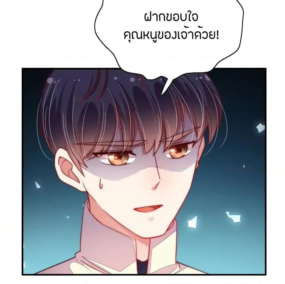 Manga-lc-com อ่านมังงะ อ่านการ์ตูน ออนไลน์ ฟรี MarshalIsJeal ตอนที่ 1 2 3 4 5 6 7 8 9 10 11 12 13 14 ฟรี ไม่มีโฆษณา Manga-lc - อ่าน มังงะ อ่าน การ์ตูน ออนไลน์ อ่านมังงะ ฟรี