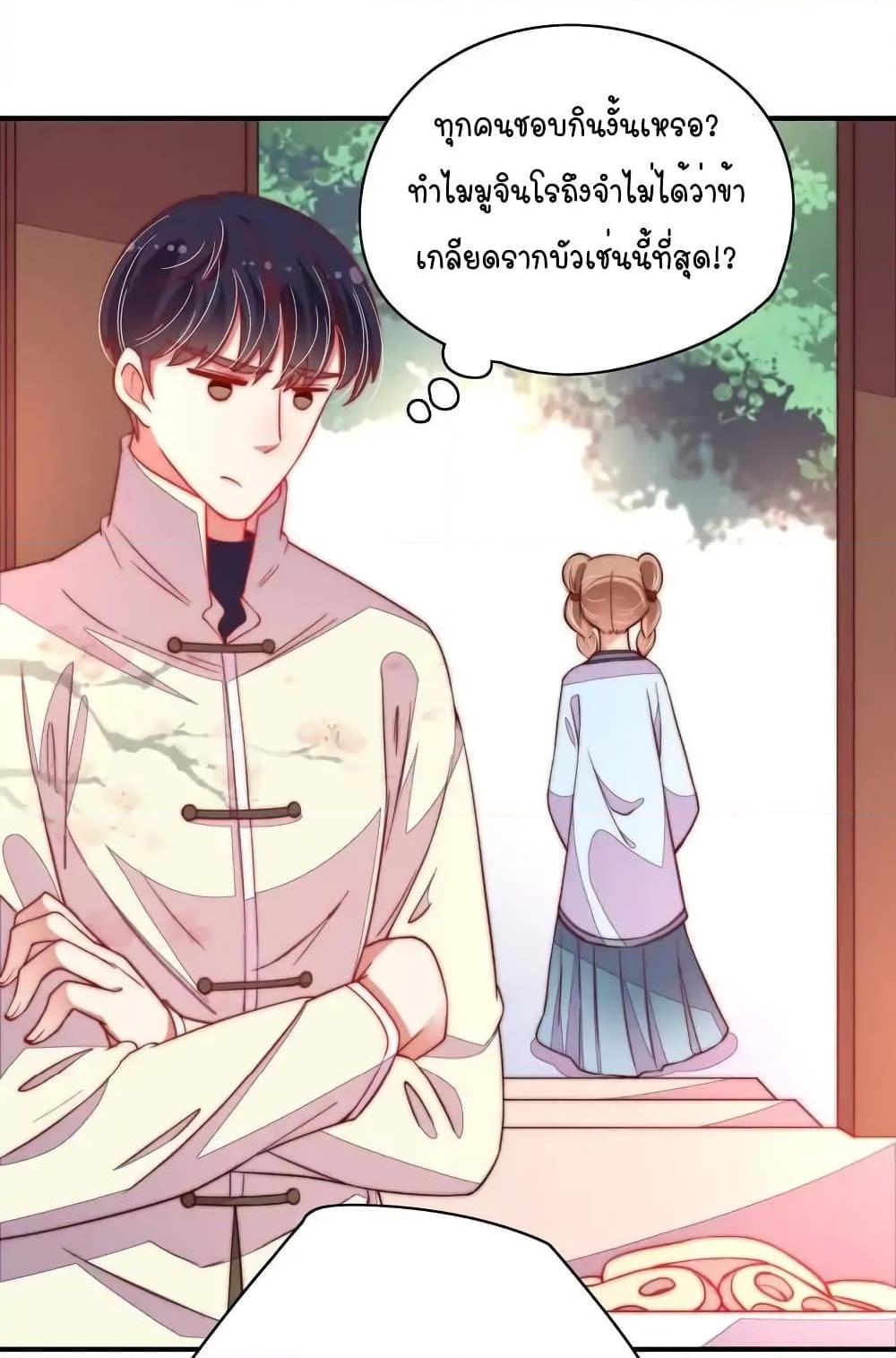 Manga-lc-com อ่านมังงะ อ่านการ์ตูน ออนไลน์ ฟรี MarshalIsJeal ตอนที่ 1 2 3 4 5 6 7 8 9 10 11 12 13 14 ฟรี ไม่มีโฆษณา Manga-lc - อ่าน มังงะ อ่าน การ์ตูน ออนไลน์ อ่านมังงะ ฟรี