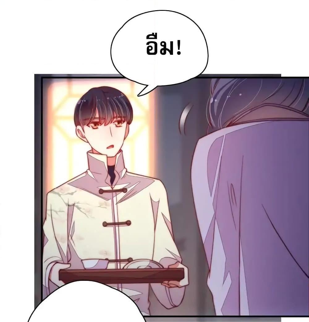 Manga-lc-com อ่านมังงะ อ่านการ์ตูน ออนไลน์ ฟรี MarshalIsJeal ตอนที่ 1 2 3 4 5 6 7 8 9 10 11 12 13 14 ฟรี ไม่มีโฆษณา Manga-lc - อ่าน มังงะ อ่าน การ์ตูน ออนไลน์ อ่านมังงะ ฟรี