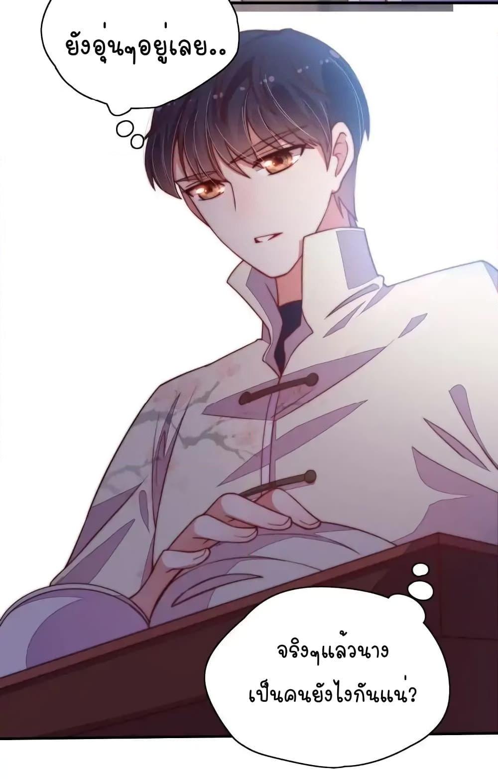 Manga-lc-com อ่านมังงะ อ่านการ์ตูน ออนไลน์ ฟรี MarshalIsJeal ตอนที่ 1 2 3 4 5 6 7 8 9 10 11 12 13 14 ฟรี ไม่มีโฆษณา Manga-lc - อ่าน มังงะ อ่าน การ์ตูน ออนไลน์ อ่านมังงะ ฟรี