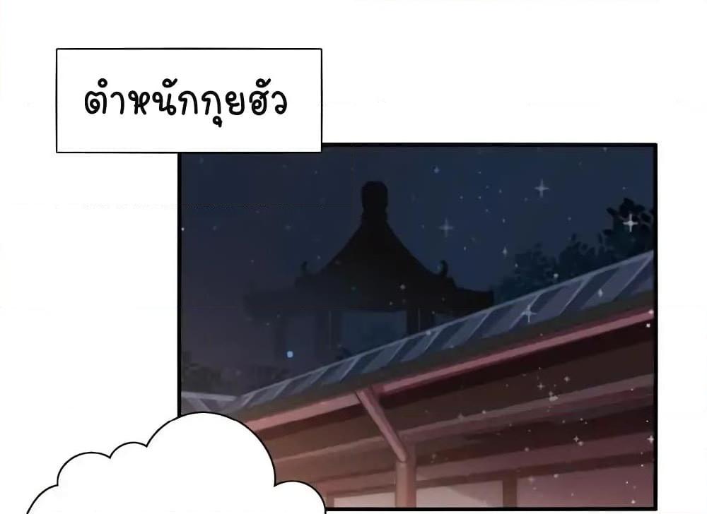 Manga-lc-com อ่านมังงะ อ่านการ์ตูน ออนไลน์ ฟรี MarshalIsJeal ตอนที่ 1 2 3 4 5 6 7 8 9 10 11 12 13 14 ฟรี ไม่มีโฆษณา Manga-lc - อ่าน มังงะ อ่าน การ์ตูน ออนไลน์ อ่านมังงะ ฟรี