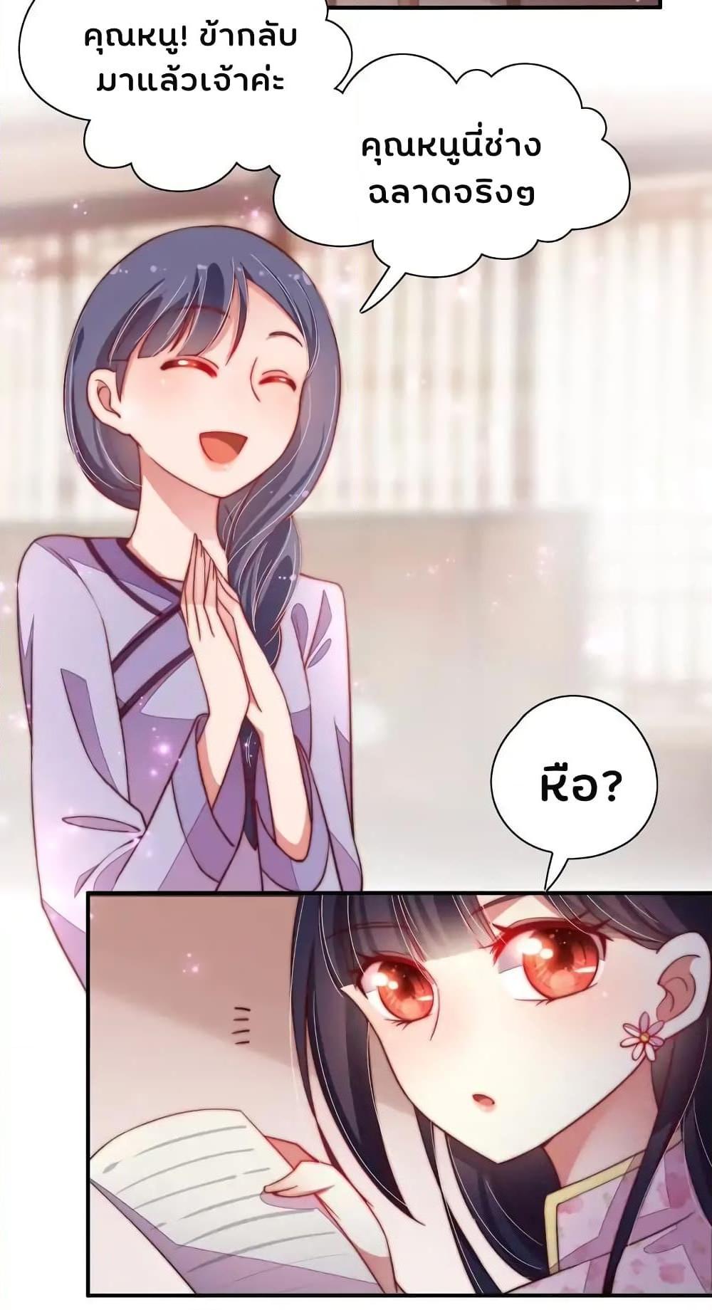 Manga-lc-com อ่านมังงะ อ่านการ์ตูน ออนไลน์ ฟรี MarshalIsJeal ตอนที่ 1 2 3 4 5 6 7 8 9 10 11 12 13 14 ฟรี ไม่มีโฆษณา Manga-lc - อ่าน มังงะ อ่าน การ์ตูน ออนไลน์ อ่านมังงะ ฟรี