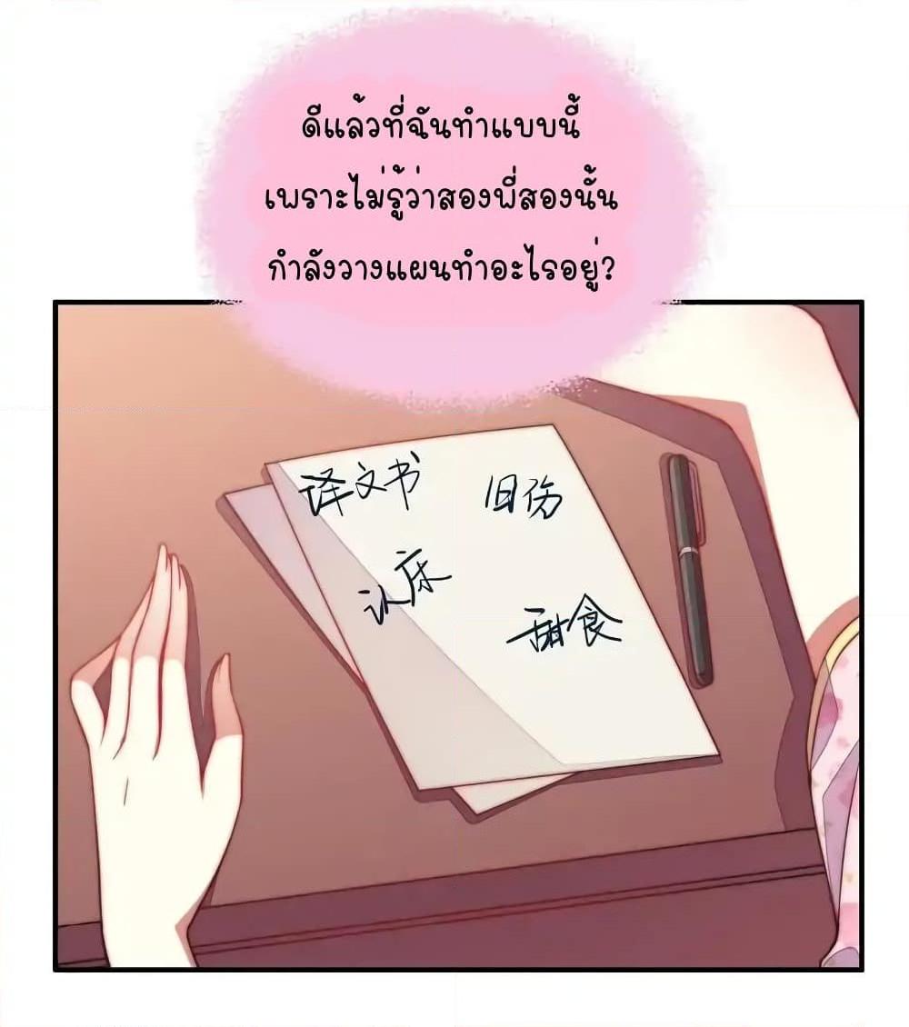 Manga-lc-com อ่านมังงะ อ่านการ์ตูน ออนไลน์ ฟรี MarshalIsJeal ตอนที่ 1 2 3 4 5 6 7 8 9 10 11 12 13 14 ฟรี ไม่มีโฆษณา Manga-lc - อ่าน มังงะ อ่าน การ์ตูน ออนไลน์ อ่านมังงะ ฟรี