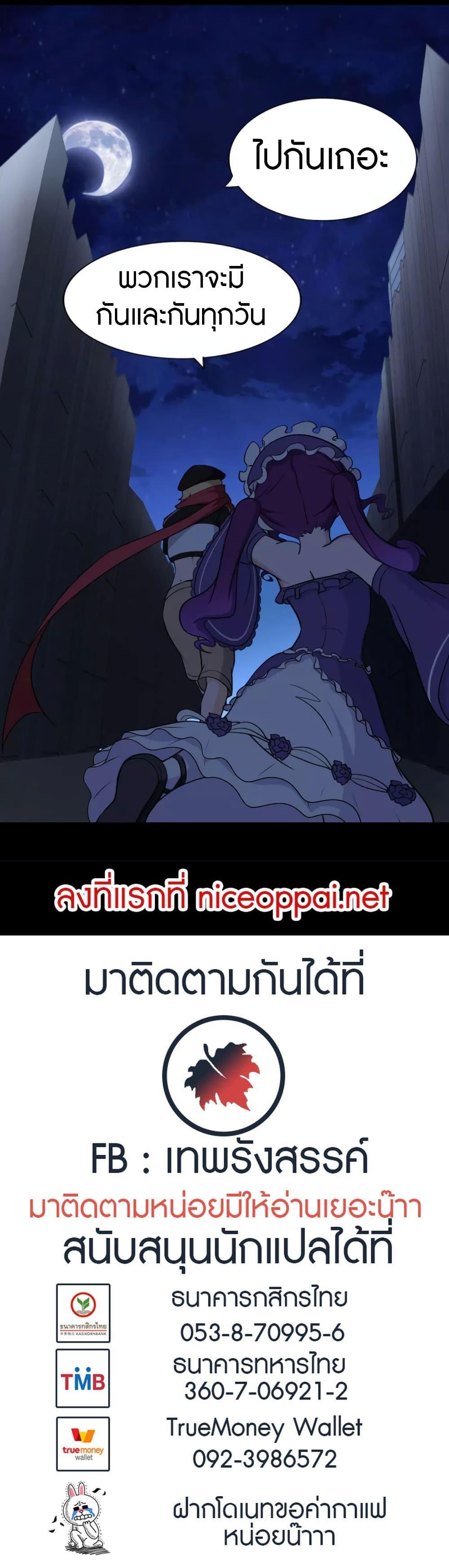 Manga-lc-com อ่านมังงะ อ่านการ์ตูน ออนไลน์ ฟรี My Girlfriend is a Zombie ตอนที่ 1 2 3 4 5 6 7 8 9 10 11 12 13 14 ฟรี ไม่มีโฆษณา Manga-lc - อ่าน มังงะ อ่าน การ์ตูน ออนไลน์ อ่านมังงะ ฟรี