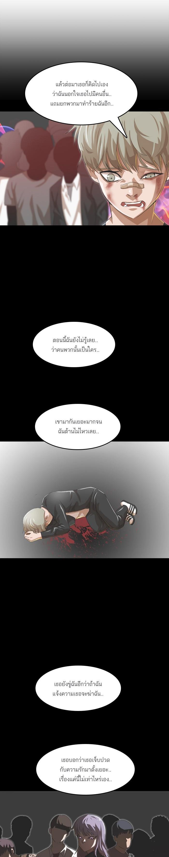 Manga-lc-com อ่านมังงะ อ่านการ์ตูน ออนไลน์ ฟรี Random Chat สาวจากแรนดอมแชต ตอนที่ 1 2 3 4 5 6 7 8 9 10 11 12 13 14 ฟรี ไม่มีโฆษณา Manga-lc - อ่าน มังงะ อ่าน การ์ตูน ออนไลน์ อ่านมังงะ ฟรี