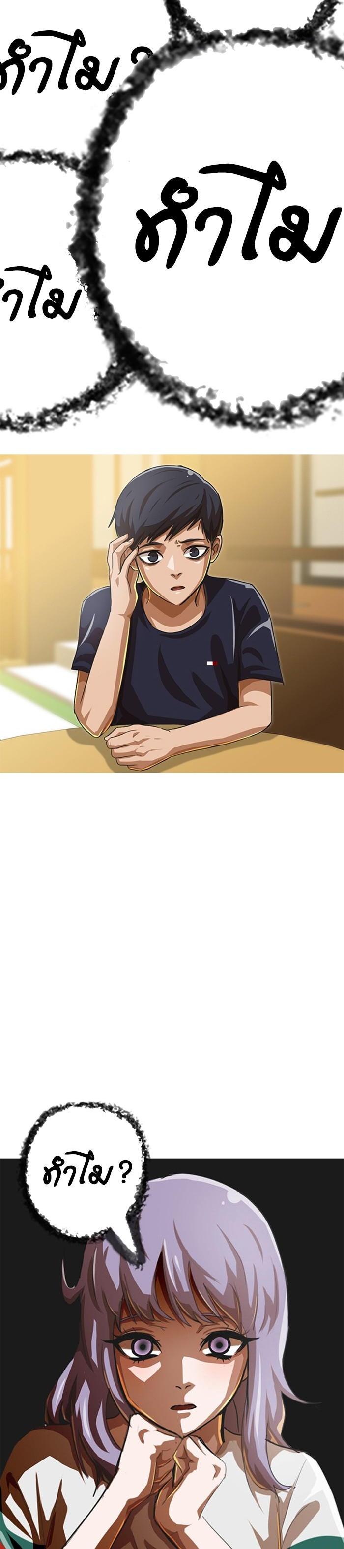 Manga-lc-com อ่านมังงะ อ่านการ์ตูน ออนไลน์ ฟรี Random Chat สาวจากแรนดอมแชต ตอนที่ 1 2 3 4 5 6 7 8 9 10 11 12 13 14 ฟรี ไม่มีโฆษณา Manga-lc - อ่าน มังงะ อ่าน การ์ตูน ออนไลน์ อ่านมังงะ ฟรี