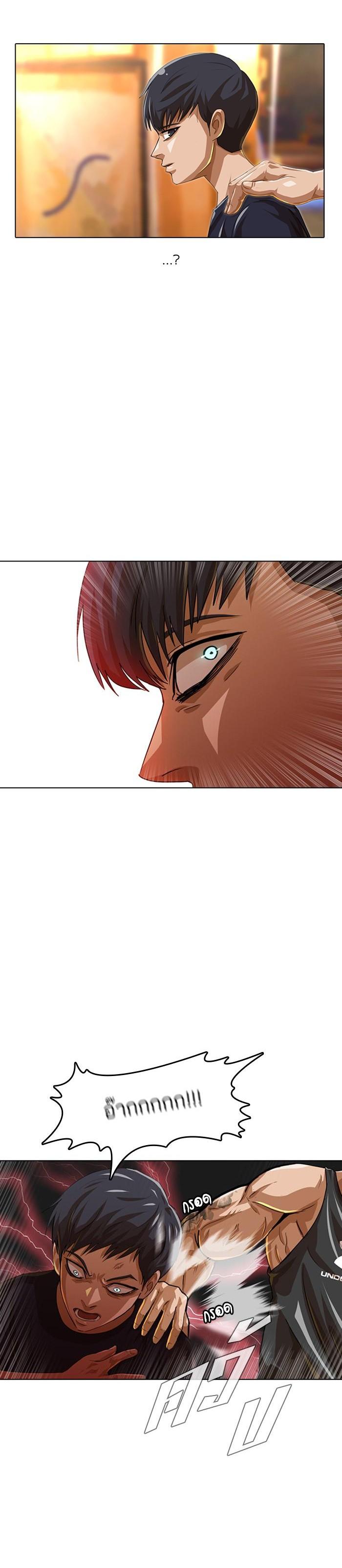 Manga-lc-com อ่านมังงะ อ่านการ์ตูน ออนไลน์ ฟรี Random Chat สาวจากแรนดอมแชต ตอนที่ 1 2 3 4 5 6 7 8 9 10 11 12 13 14 ฟรี ไม่มีโฆษณา Manga-lc - อ่าน มังงะ อ่าน การ์ตูน ออนไลน์ อ่านมังงะ ฟรี