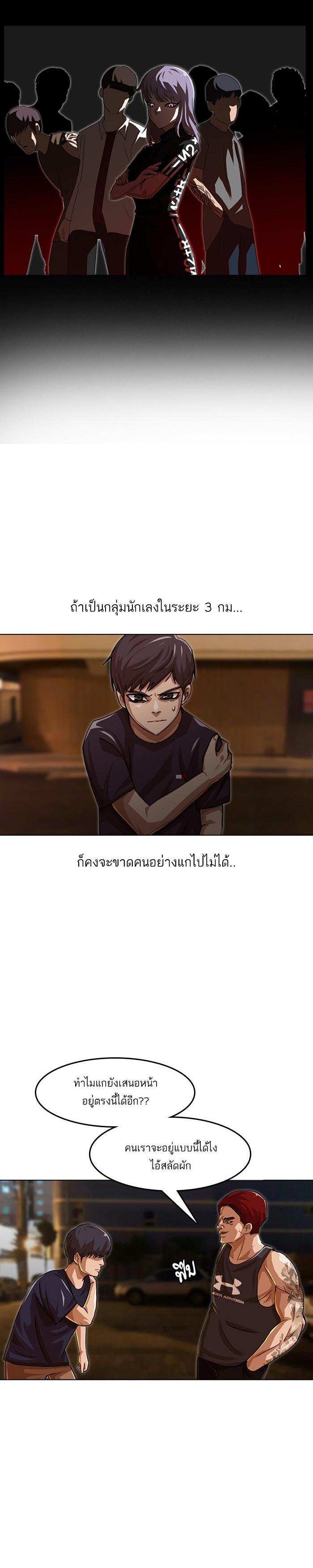 Manga-lc-com อ่านมังงะ อ่านการ์ตูน ออนไลน์ ฟรี Random Chat สาวจากแรนดอมแชต ตอนที่ 1 2 3 4 5 6 7 8 9 10 11 12 13 14 ฟรี ไม่มีโฆษณา Manga-lc - อ่าน มังงะ อ่าน การ์ตูน ออนไลน์ อ่านมังงะ ฟรี