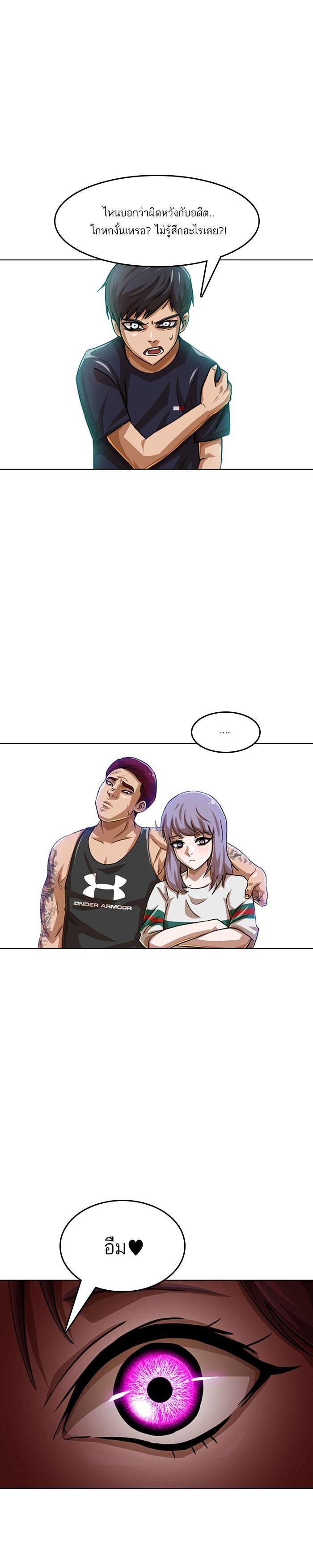 Manga-lc-com อ่านมังงะ อ่านการ์ตูน ออนไลน์ ฟรี Random Chat สาวจากแรนดอมแชต ตอนที่ 1 2 3 4 5 6 7 8 9 10 11 12 13 14 ฟรี ไม่มีโฆษณา Manga-lc - อ่าน มังงะ อ่าน การ์ตูน ออนไลน์ อ่านมังงะ ฟรี