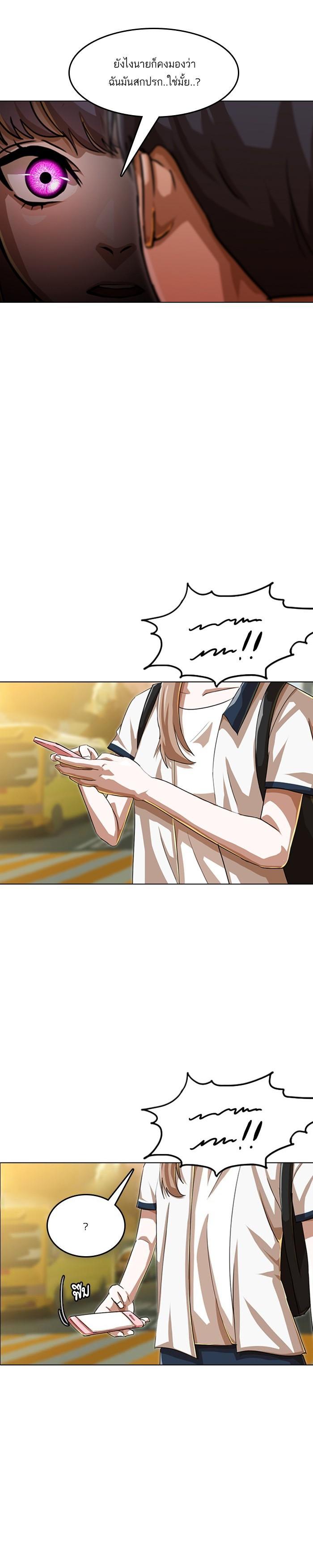 Manga-lc-com อ่านมังงะ อ่านการ์ตูน ออนไลน์ ฟรี Random Chat สาวจากแรนดอมแชต ตอนที่ 1 2 3 4 5 6 7 8 9 10 11 12 13 14 ฟรี ไม่มีโฆษณา Manga-lc - อ่าน มังงะ อ่าน การ์ตูน ออนไลน์ อ่านมังงะ ฟรี