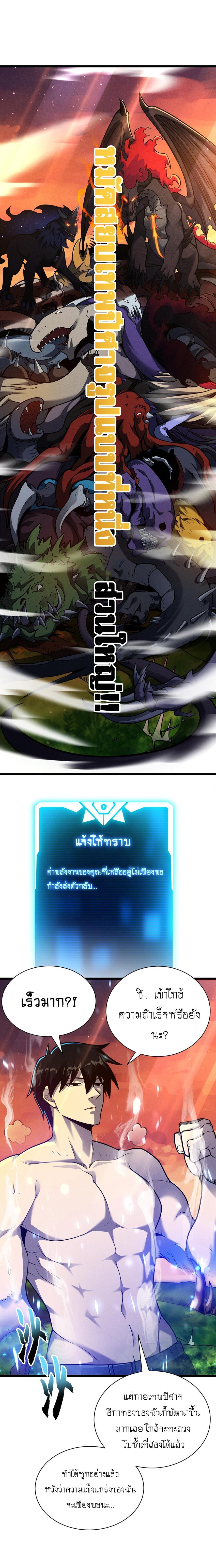 Manga-lc-com อ่านมังงะ อ่านการ์ตูน ออนไลน์ ฟรี Astral pet store ตอนที่ 1 2 3 4 5 6 7 8 9 10 11 12 13 14 ฟรี ไม่มีโฆษณา Manga-lc - อ่าน มังงะ อ่าน การ์ตูน ออนไลน์ อ่านมังงะ ฟรี