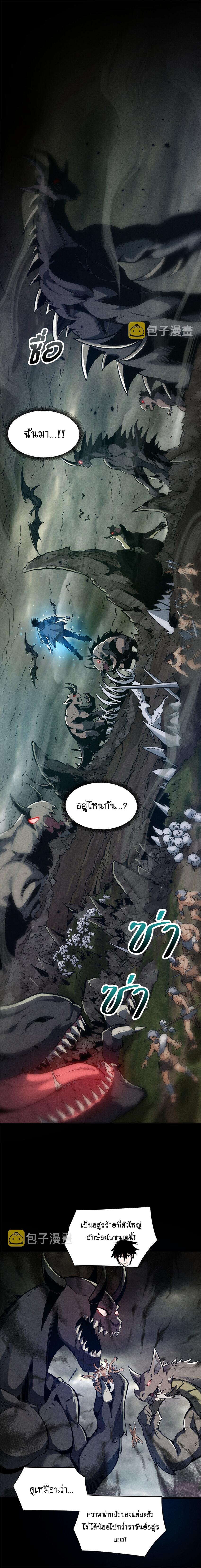 Manga-lc-com อ่านมังงะ อ่านการ์ตูน ออนไลน์ ฟรี Astral pet store ตอนที่ 1 2 3 4 5 6 7 8 9 10 11 12 13 14 ฟรี ไม่มีโฆษณา Manga-lc - อ่าน มังงะ อ่าน การ์ตูน ออนไลน์ อ่านมังงะ ฟรี