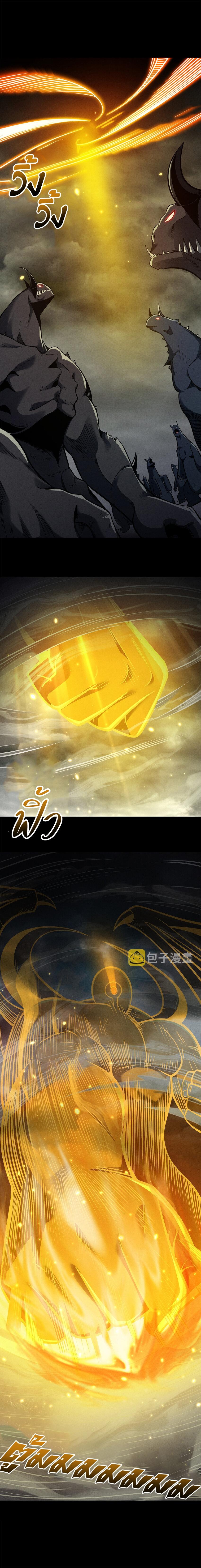 Manga-lc-com อ่านมังงะ อ่านการ์ตูน ออนไลน์ ฟรี Astral pet store ตอนที่ 1 2 3 4 5 6 7 8 9 10 11 12 13 14 ฟรี ไม่มีโฆษณา Manga-lc - อ่าน มังงะ อ่าน การ์ตูน ออนไลน์ อ่านมังงะ ฟรี