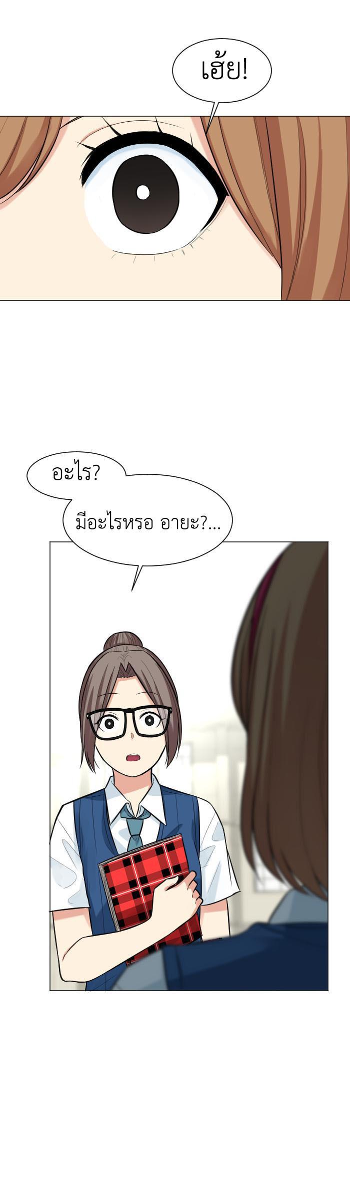 Manga-lc-com อ่านมังงะ อ่านการ์ตูน ออนไลน์ ฟรี GoodBad Fortune ตอนที่ 1 2 3 4 5 6 7 8 9 10 11 12 13 14 ฟรี ไม่มีโฆษณา Manga-lc - อ่าน มังงะ อ่าน การ์ตูน ออนไลน์ อ่านมังงะ ฟรี