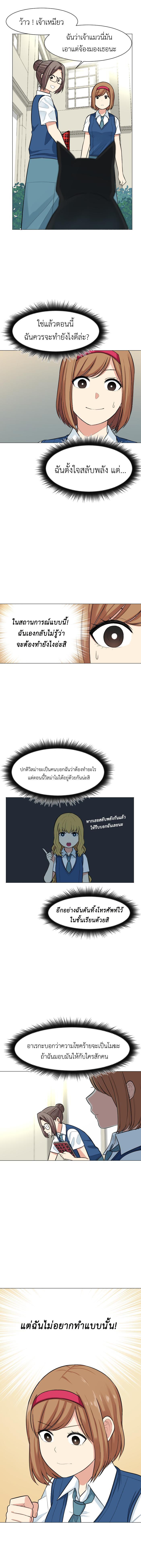 Manga-lc-com อ่านมังงะ อ่านการ์ตูน ออนไลน์ ฟรี GoodBad Fortune ตอนที่ 1 2 3 4 5 6 7 8 9 10 11 12 13 14 ฟรี ไม่มีโฆษณา Manga-lc - อ่าน มังงะ อ่าน การ์ตูน ออนไลน์ อ่านมังงะ ฟรี