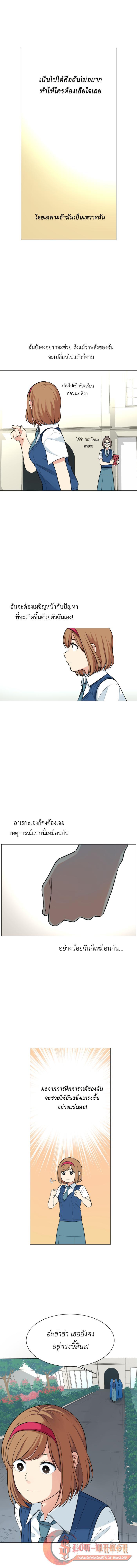 Manga-lc-com อ่านมังงะ อ่านการ์ตูน ออนไลน์ ฟรี GoodBad Fortune ตอนที่ 1 2 3 4 5 6 7 8 9 10 11 12 13 14 ฟรี ไม่มีโฆษณา Manga-lc - อ่าน มังงะ อ่าน การ์ตูน ออนไลน์ อ่านมังงะ ฟรี
