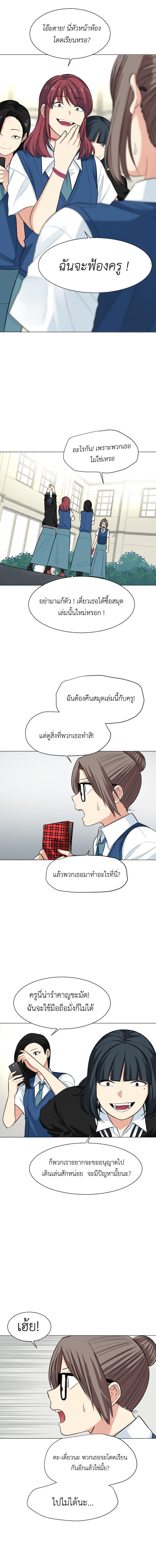 Manga-lc-com อ่านมังงะ อ่านการ์ตูน ออนไลน์ ฟรี GoodBad Fortune ตอนที่ 1 2 3 4 5 6 7 8 9 10 11 12 13 14 ฟรี ไม่มีโฆษณา Manga-lc - อ่าน มังงะ อ่าน การ์ตูน ออนไลน์ อ่านมังงะ ฟรี