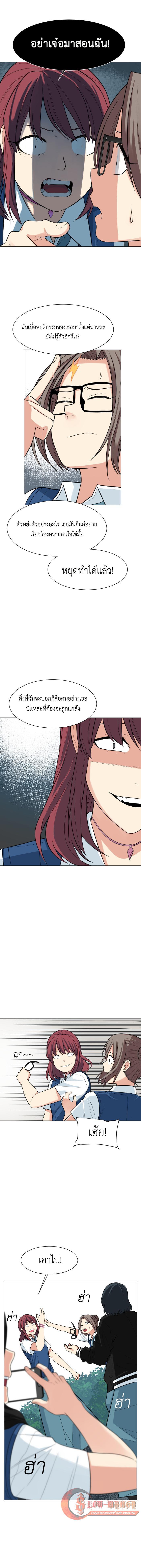 Manga-lc-com อ่านมังงะ อ่านการ์ตูน ออนไลน์ ฟรี GoodBad Fortune ตอนที่ 1 2 3 4 5 6 7 8 9 10 11 12 13 14 ฟรี ไม่มีโฆษณา Manga-lc - อ่าน มังงะ อ่าน การ์ตูน ออนไลน์ อ่านมังงะ ฟรี