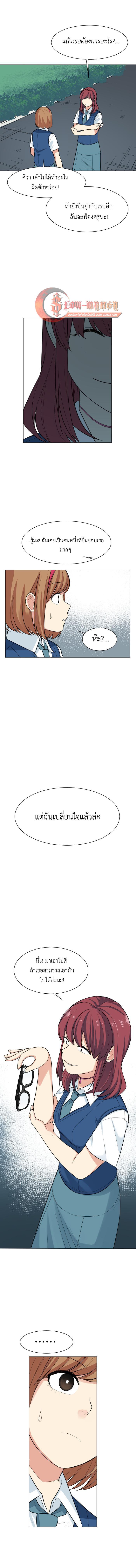 Manga-lc-com อ่านมังงะ อ่านการ์ตูน ออนไลน์ ฟรี GoodBad Fortune ตอนที่ 1 2 3 4 5 6 7 8 9 10 11 12 13 14 ฟรี ไม่มีโฆษณา Manga-lc - อ่าน มังงะ อ่าน การ์ตูน ออนไลน์ อ่านมังงะ ฟรี
