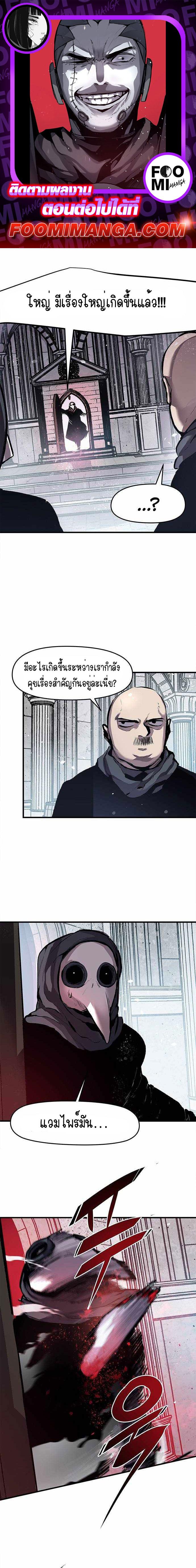 Manga-lc-com อ่านมังงะ อ่านการ์ตูน ออนไลน์ ฟรี Dead Knight Gunther ตอนที่ 1 2 3 4 5 6 7 8 9 10 11 12 13 14 ฟรี ไม่มีโฆษณา Manga-lc - อ่าน มังงะ อ่าน การ์ตูน ออนไลน์ อ่านมังงะ ฟรี