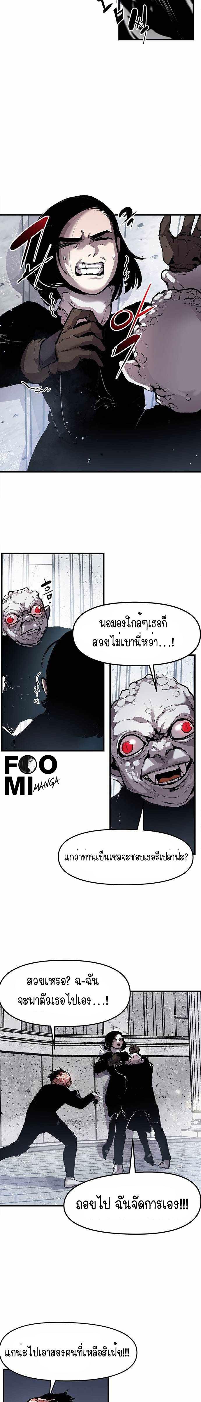 Manga-lc-com อ่านมังงะ อ่านการ์ตูน ออนไลน์ ฟรี Dead Knight Gunther ตอนที่ 1 2 3 4 5 6 7 8 9 10 11 12 13 14 ฟรี ไม่มีโฆษณา Manga-lc - อ่าน มังงะ อ่าน การ์ตูน ออนไลน์ อ่านมังงะ ฟรี