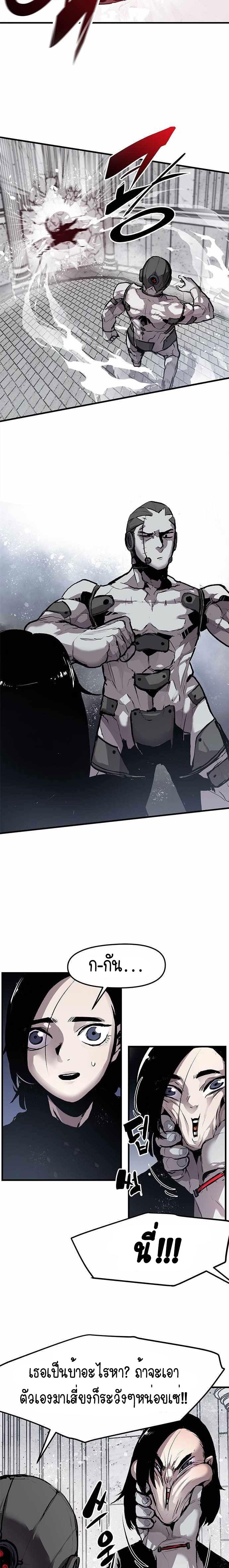 Manga-lc-com อ่านมังงะ อ่านการ์ตูน ออนไลน์ ฟรี Dead Knight Gunther ตอนที่ 1 2 3 4 5 6 7 8 9 10 11 12 13 14 ฟรี ไม่มีโฆษณา Manga-lc - อ่าน มังงะ อ่าน การ์ตูน ออนไลน์ อ่านมังงะ ฟรี