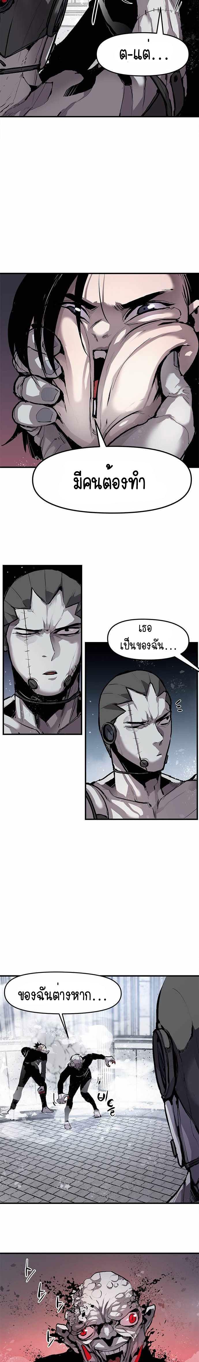 Manga-lc-com อ่านมังงะ อ่านการ์ตูน ออนไลน์ ฟรี Dead Knight Gunther ตอนที่ 1 2 3 4 5 6 7 8 9 10 11 12 13 14 ฟรี ไม่มีโฆษณา Manga-lc - อ่าน มังงะ อ่าน การ์ตูน ออนไลน์ อ่านมังงะ ฟรี