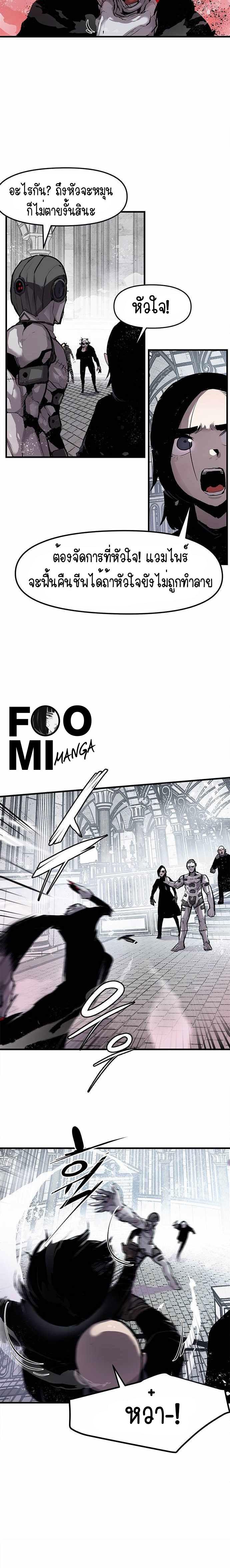 Manga-lc-com อ่านมังงะ อ่านการ์ตูน ออนไลน์ ฟรี Dead Knight Gunther ตอนที่ 1 2 3 4 5 6 7 8 9 10 11 12 13 14 ฟรี ไม่มีโฆษณา Manga-lc - อ่าน มังงะ อ่าน การ์ตูน ออนไลน์ อ่านมังงะ ฟรี