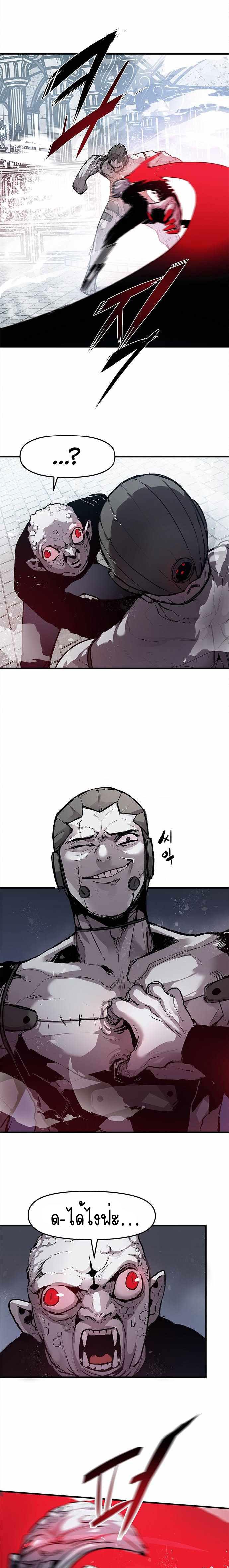 Manga-lc-com อ่านมังงะ อ่านการ์ตูน ออนไลน์ ฟรี Dead Knight Gunther ตอนที่ 1 2 3 4 5 6 7 8 9 10 11 12 13 14 ฟรี ไม่มีโฆษณา Manga-lc - อ่าน มังงะ อ่าน การ์ตูน ออนไลน์ อ่านมังงะ ฟรี