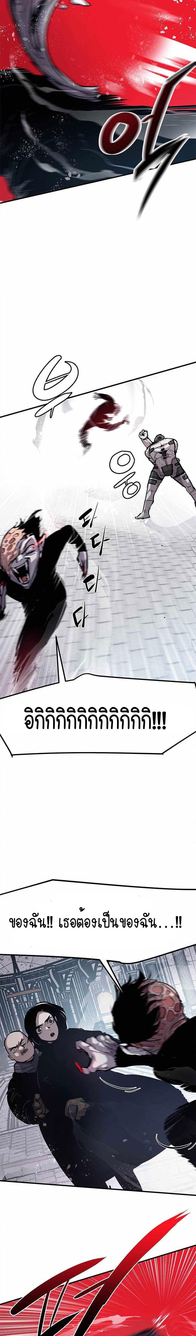 Manga-lc-com อ่านมังงะ อ่านการ์ตูน ออนไลน์ ฟรี Dead Knight Gunther ตอนที่ 1 2 3 4 5 6 7 8 9 10 11 12 13 14 ฟรี ไม่มีโฆษณา Manga-lc - อ่าน มังงะ อ่าน การ์ตูน ออนไลน์ อ่านมังงะ ฟรี