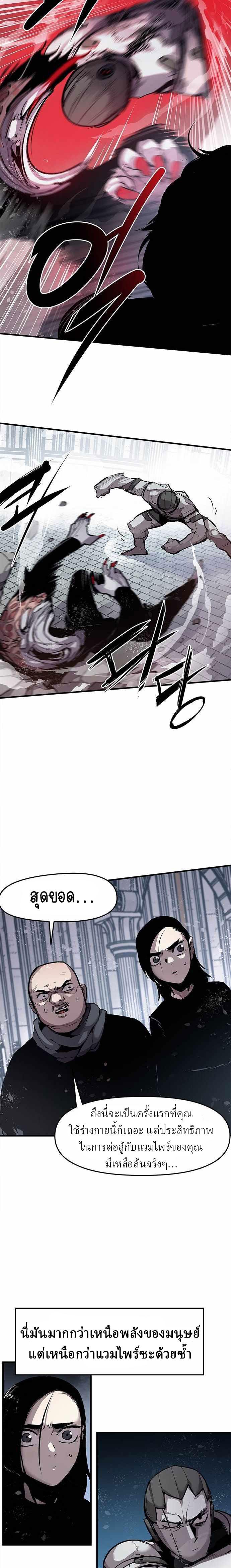 Manga-lc-com อ่านมังงะ อ่านการ์ตูน ออนไลน์ ฟรี Dead Knight Gunther ตอนที่ 1 2 3 4 5 6 7 8 9 10 11 12 13 14 ฟรี ไม่มีโฆษณา Manga-lc - อ่าน มังงะ อ่าน การ์ตูน ออนไลน์ อ่านมังงะ ฟรี