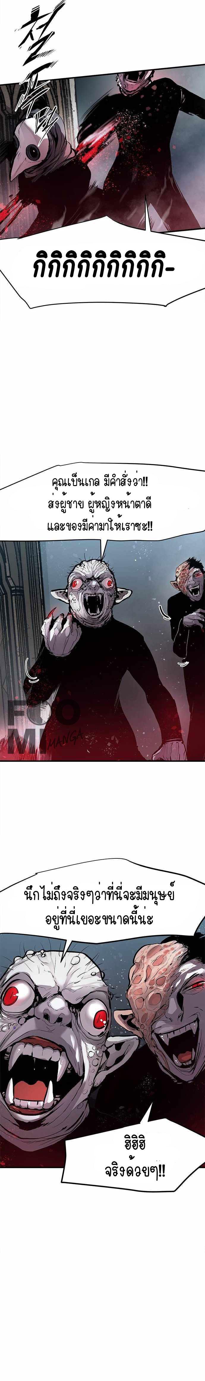 Manga-lc-com อ่านมังงะ อ่านการ์ตูน ออนไลน์ ฟรี Dead Knight Gunther ตอนที่ 1 2 3 4 5 6 7 8 9 10 11 12 13 14 ฟรี ไม่มีโฆษณา Manga-lc - อ่าน มังงะ อ่าน การ์ตูน ออนไลน์ อ่านมังงะ ฟรี