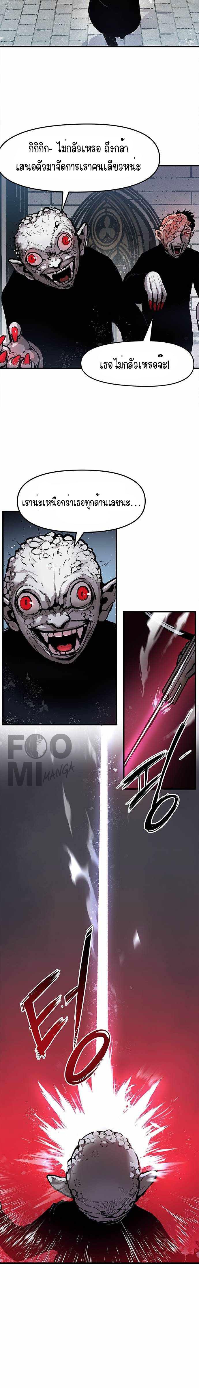 Manga-lc-com อ่านมังงะ อ่านการ์ตูน ออนไลน์ ฟรี Dead Knight Gunther ตอนที่ 1 2 3 4 5 6 7 8 9 10 11 12 13 14 ฟรี ไม่มีโฆษณา Manga-lc - อ่าน มังงะ อ่าน การ์ตูน ออนไลน์ อ่านมังงะ ฟรี