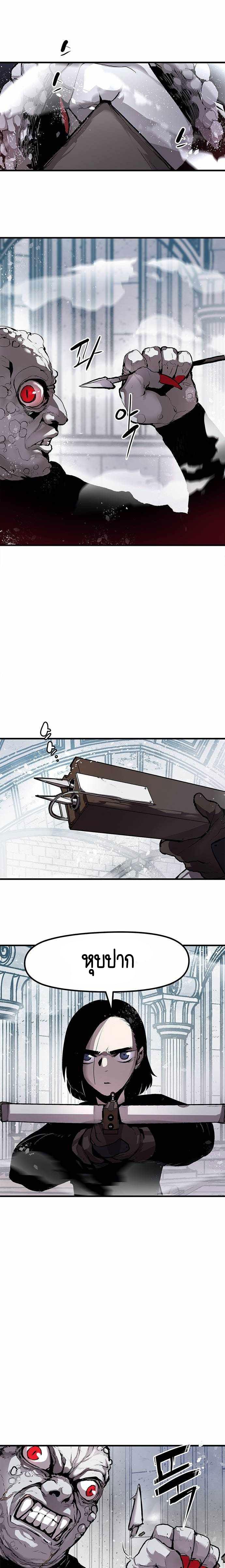 Manga-lc-com อ่านมังงะ อ่านการ์ตูน ออนไลน์ ฟรี Dead Knight Gunther ตอนที่ 1 2 3 4 5 6 7 8 9 10 11 12 13 14 ฟรี ไม่มีโฆษณา Manga-lc - อ่าน มังงะ อ่าน การ์ตูน ออนไลน์ อ่านมังงะ ฟรี