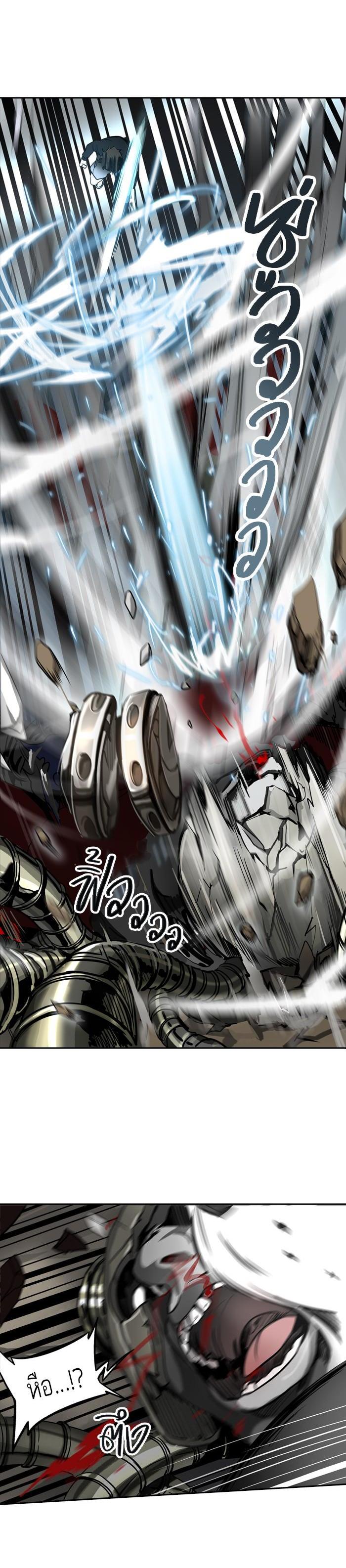 Manga-lc-com อ่านมังงะ อ่านการ์ตูน ออนไลน์ ฟรี Tower of God หอคอยเทพเจ้า ตอนที่ 1 2 3 4 5 6 7 8 9 10 11 12 13 14 ฟรี ไม่มีโฆษณา Manga-lc - อ่าน มังงะ อ่าน การ์ตูน ออนไลน์ อ่านมังงะ ฟรี