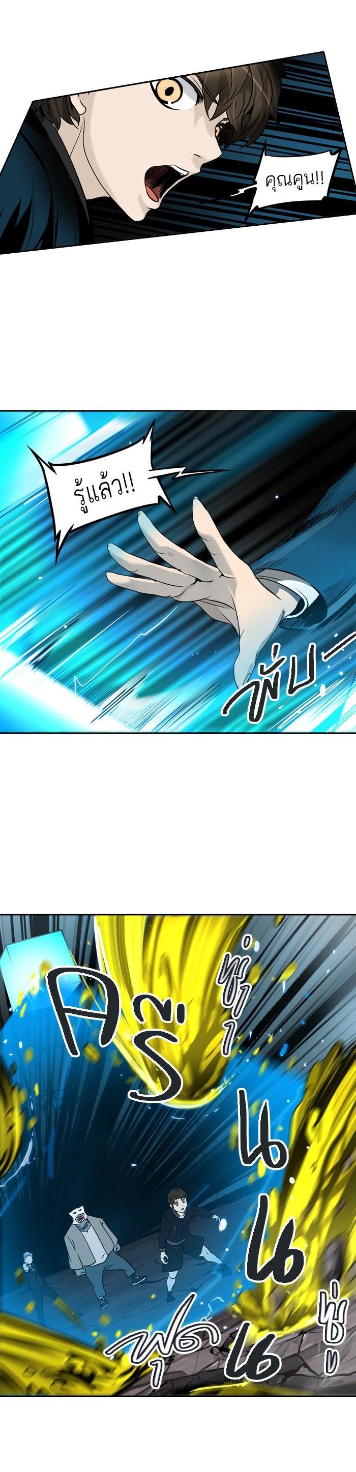 Manga-lc-com อ่านมังงะ อ่านการ์ตูน ออนไลน์ ฟรี Tower of God หอคอยเทพเจ้า ตอนที่ 1 2 3 4 5 6 7 8 9 10 11 12 13 14 ฟรี ไม่มีโฆษณา Manga-lc - อ่าน มังงะ อ่าน การ์ตูน ออนไลน์ อ่านมังงะ ฟรี