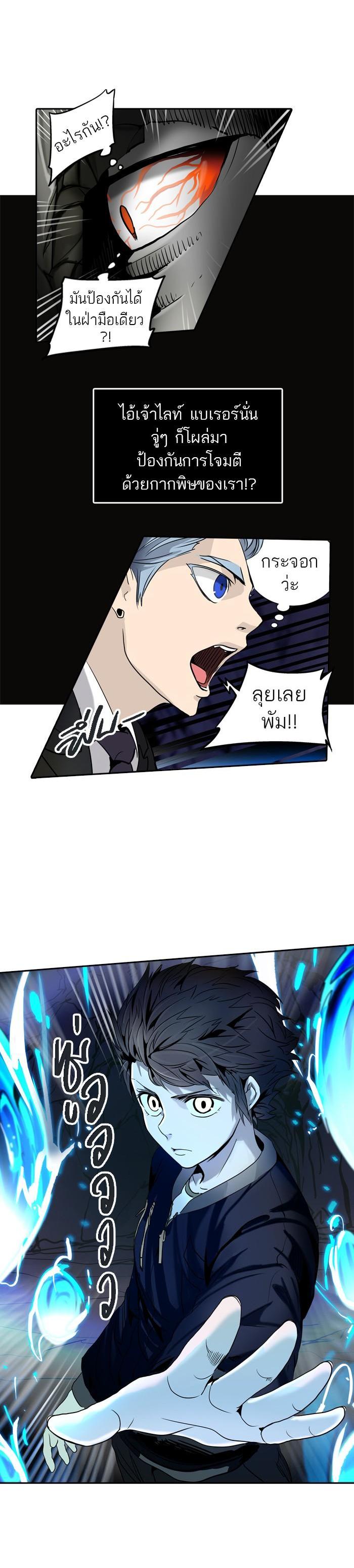 Manga-lc-com อ่านมังงะ อ่านการ์ตูน ออนไลน์ ฟรี Tower of God หอคอยเทพเจ้า ตอนที่ 1 2 3 4 5 6 7 8 9 10 11 12 13 14 ฟรี ไม่มีโฆษณา Manga-lc - อ่าน มังงะ อ่าน การ์ตูน ออนไลน์ อ่านมังงะ ฟรี