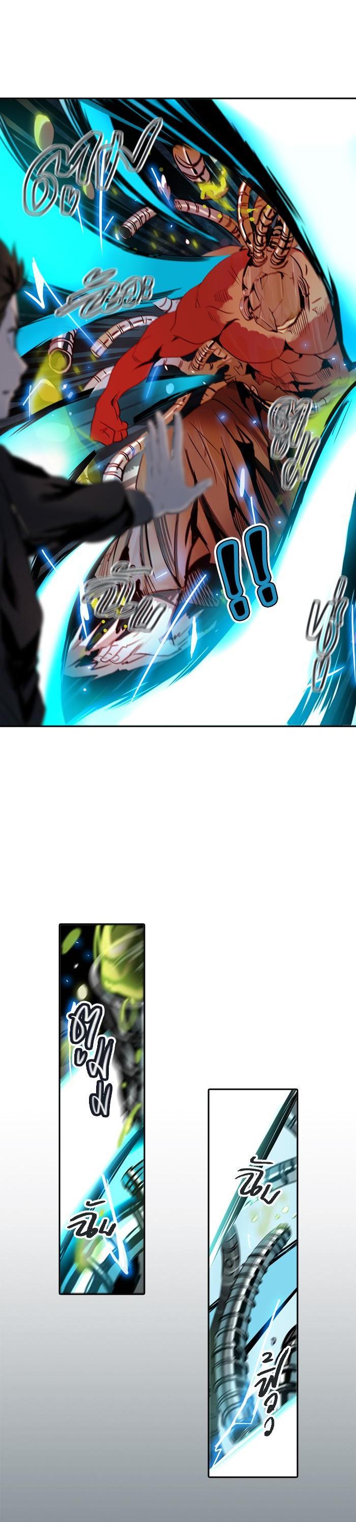 Manga-lc-com อ่านมังงะ อ่านการ์ตูน ออนไลน์ ฟรี Tower of God หอคอยเทพเจ้า ตอนที่ 1 2 3 4 5 6 7 8 9 10 11 12 13 14 ฟรี ไม่มีโฆษณา Manga-lc - อ่าน มังงะ อ่าน การ์ตูน ออนไลน์ อ่านมังงะ ฟรี