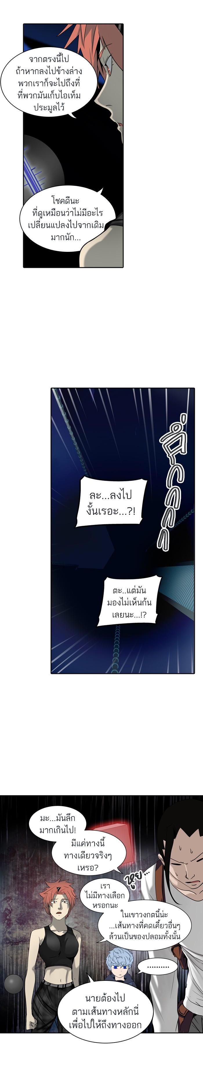 Manga-lc-com อ่านมังงะ อ่านการ์ตูน ออนไลน์ ฟรี Tower of God หอคอยเทพเจ้า ตอนที่ 1 2 3 4 5 6 7 8 9 10 11 12 13 14 ฟรี ไม่มีโฆษณา Manga-lc - อ่าน มังงะ อ่าน การ์ตูน ออนไลน์ อ่านมังงะ ฟรี